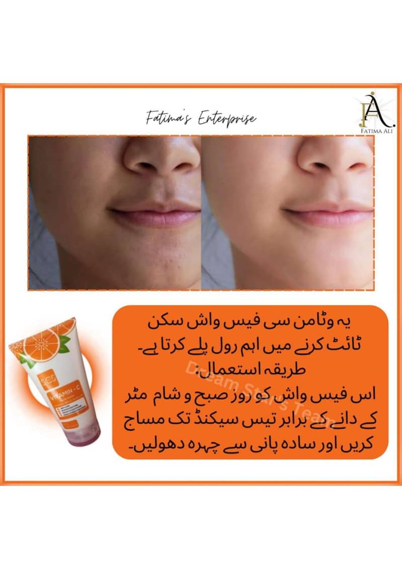 just some product availabe 1