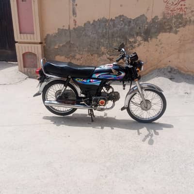 Honda cd 70.    . 23/24