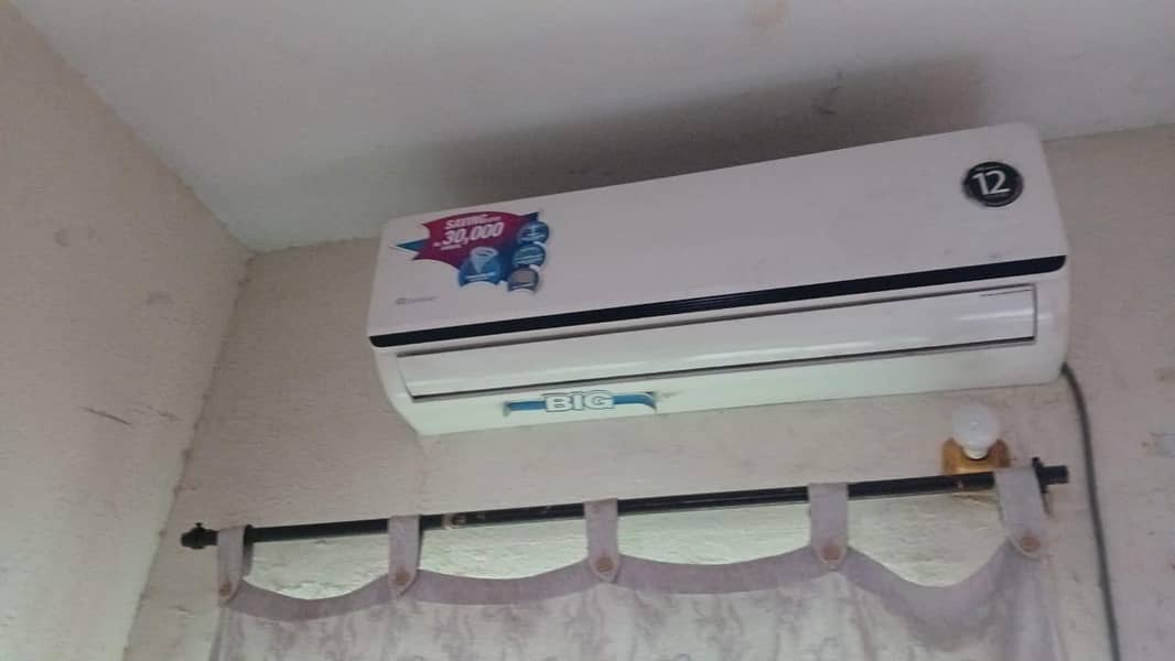 Air Conditioner 6