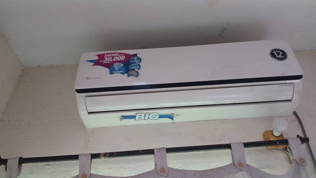 Air Conditioner 7