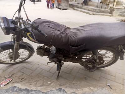 Bike Sale Only buyer reply dai