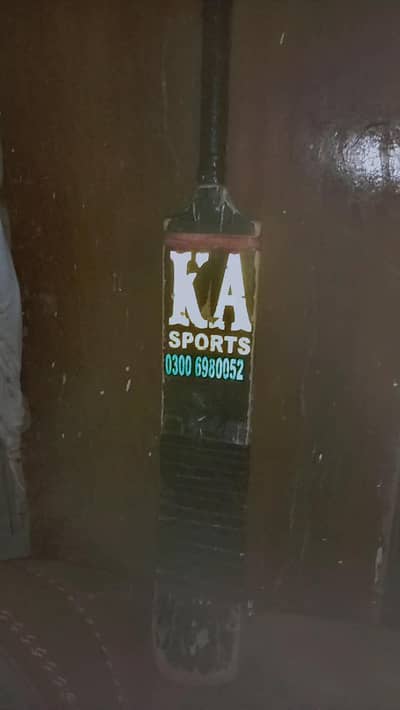 tape ball cricket bat