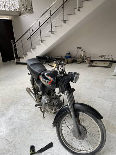 Unique Xtreme UD 70 2022