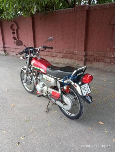 HONDA CG 125S SELF STRAT 5 GARE SILVER EDITION