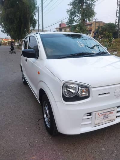 alto vxr 2026