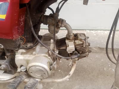 Honda CD70 2017