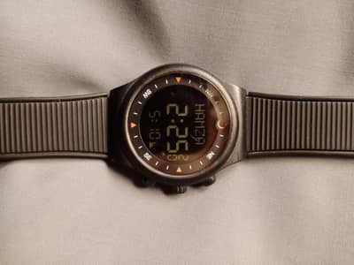 Al fajar watch