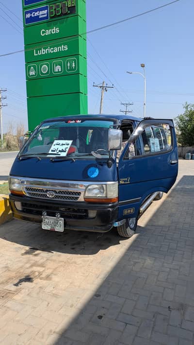 Toyota hiace deasil 2400