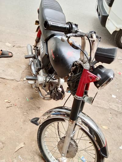 Bike copy orignall file nai ha sarkare stame ha copy orignall ha jiss