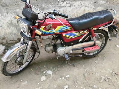 Honda CD70 2021