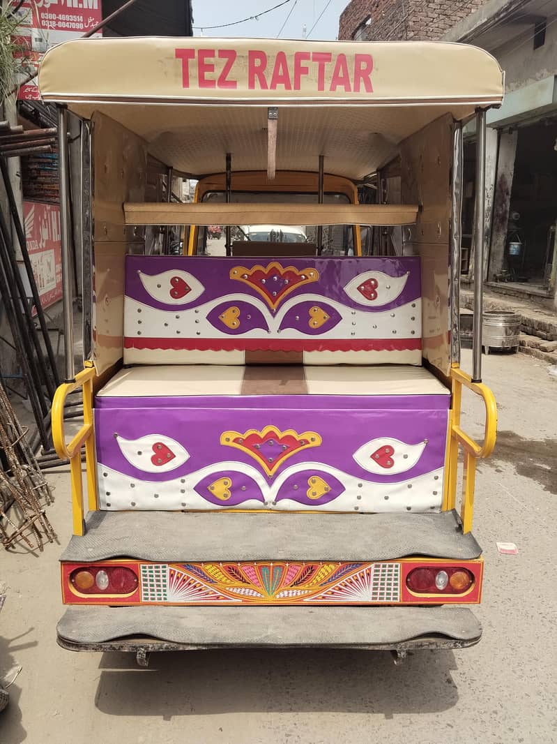 rikhshaw 1