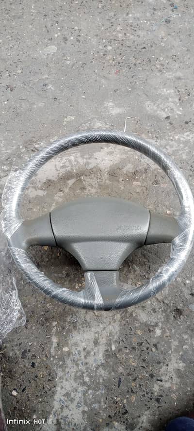Cultus steering wheel available