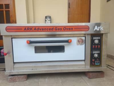Pizza oven