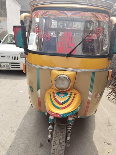 auto rikhshaw