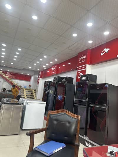 Installment main koi bhi cheez chiye hu tu rapta kra