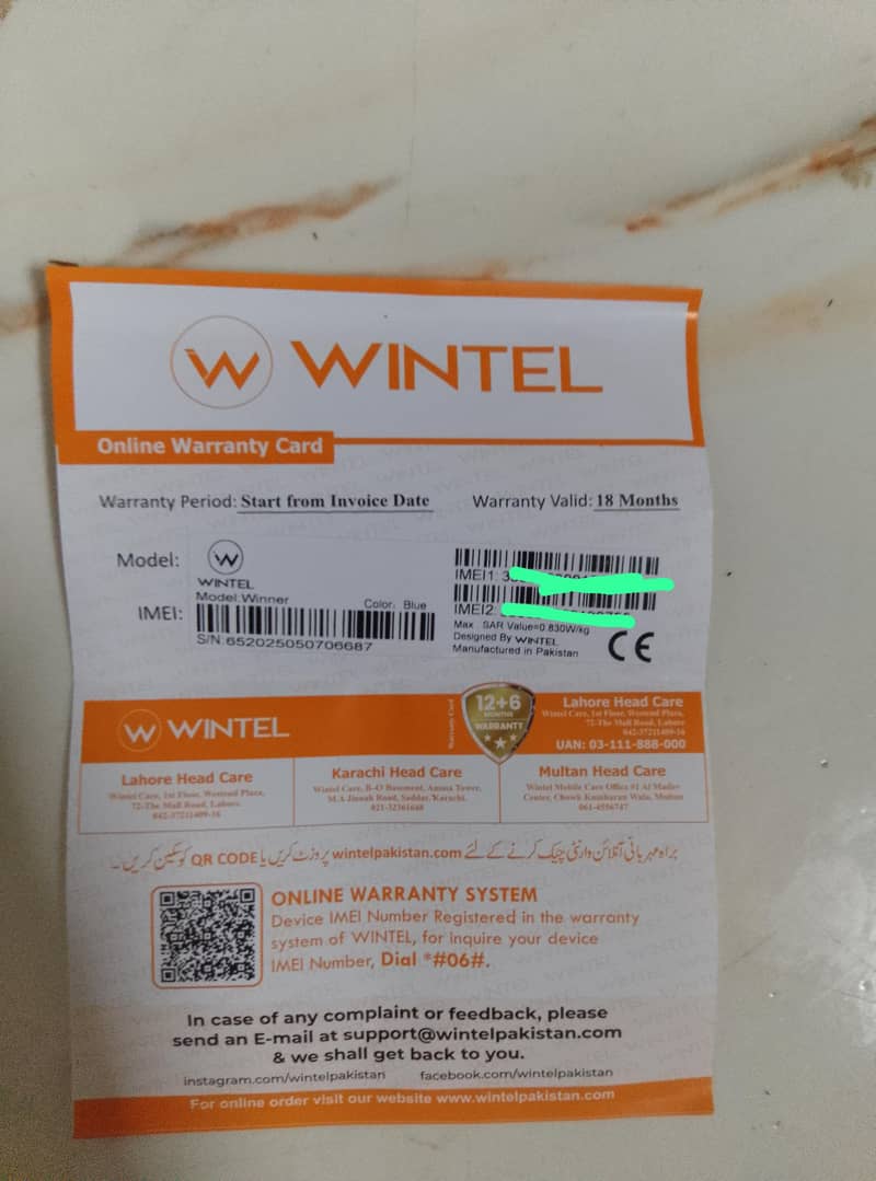 wintel winner 1