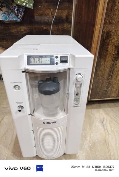 yuwell oxygen concentrator
