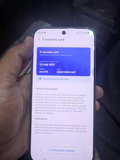 Vivo V70 5G 12/512gb