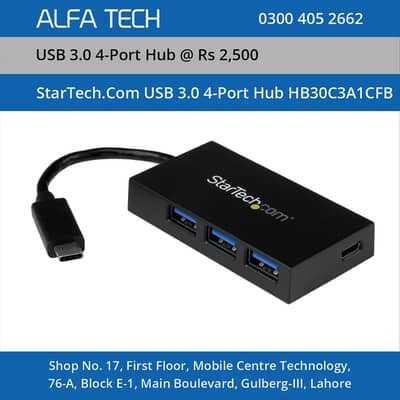 StarTech USB 3.0 4-Port Hub HB30C3A1CFB | ALFA TECH