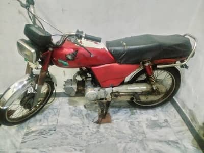 janaan bike