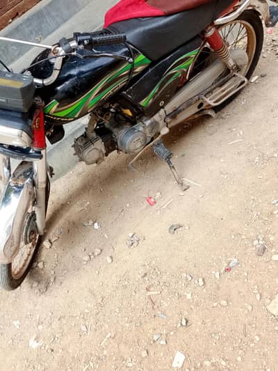 urgent for sale