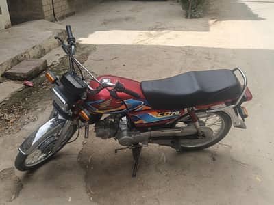 Honda Cd 70 2026 model