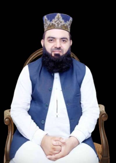 Abid Naeemi 
