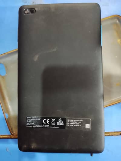 leveno tab  pta aupper