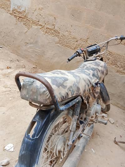 Honda cd70