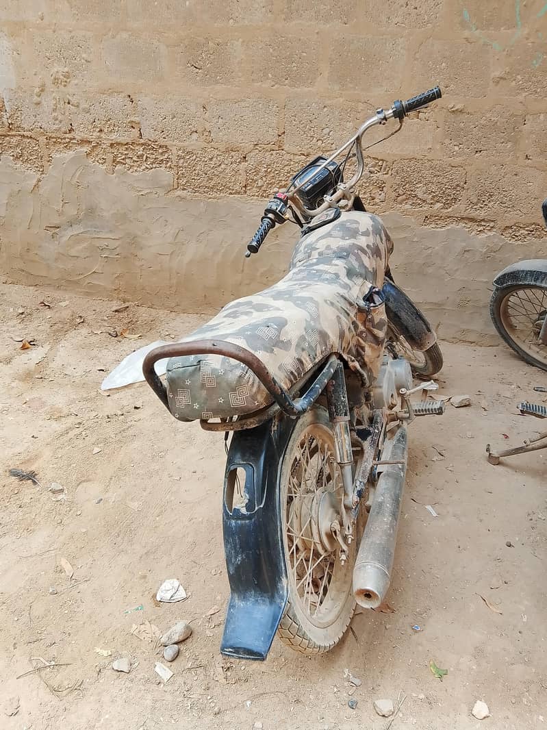 Honda cd70 1