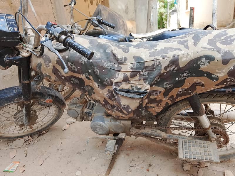 Honda cd70 4