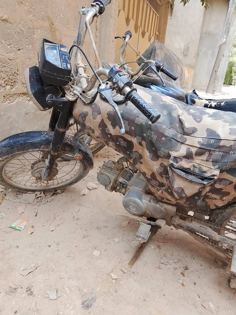 Honda cd70 5