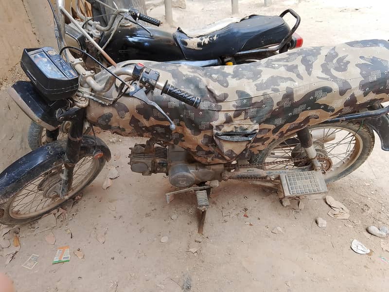Honda cd70 6