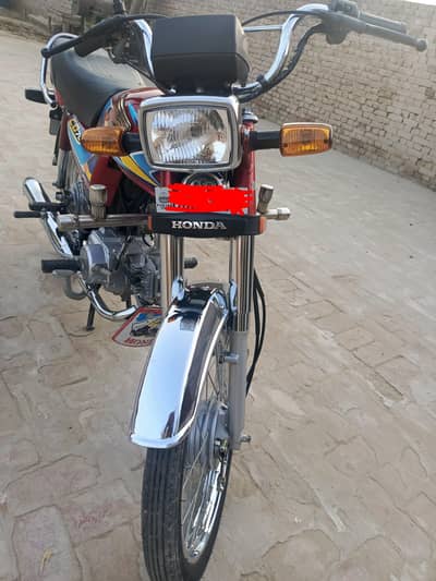 Honda CD-70 2025-26