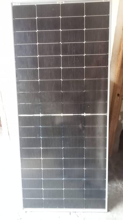 solar palate