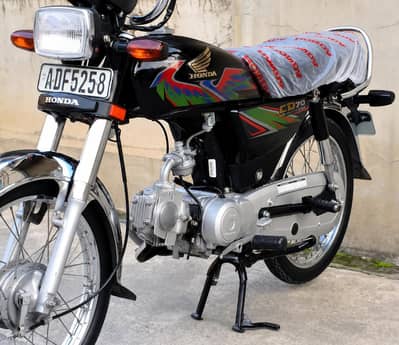 Honda cd 70 21 model