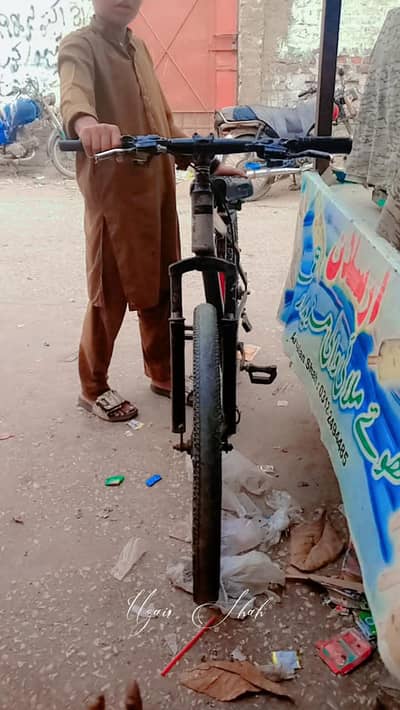 bicycle