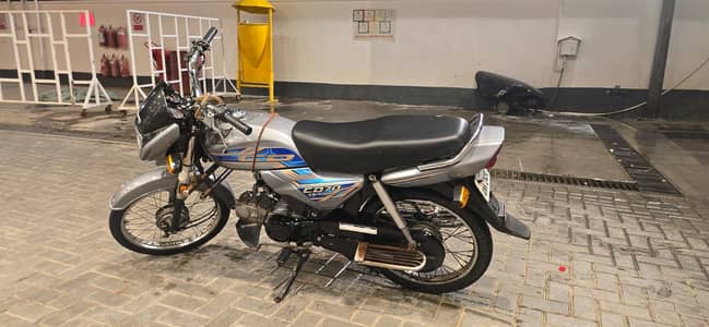 Honda CD 70 Dream 2021