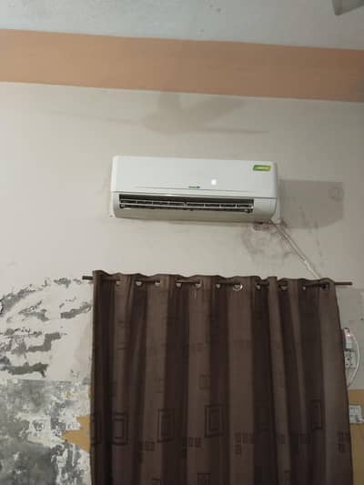 bil KUL oky ac good cooling