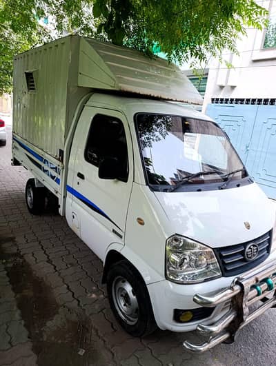 FAW carrier plus special edition brand new van