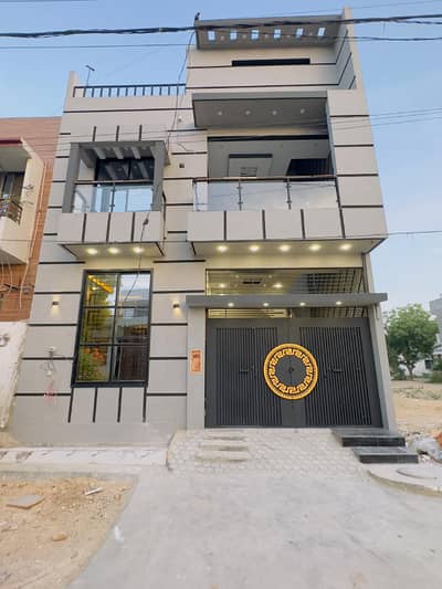 Brand New House Available For Sale