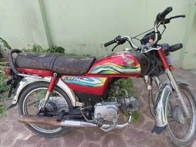 Honda CD 70 2023