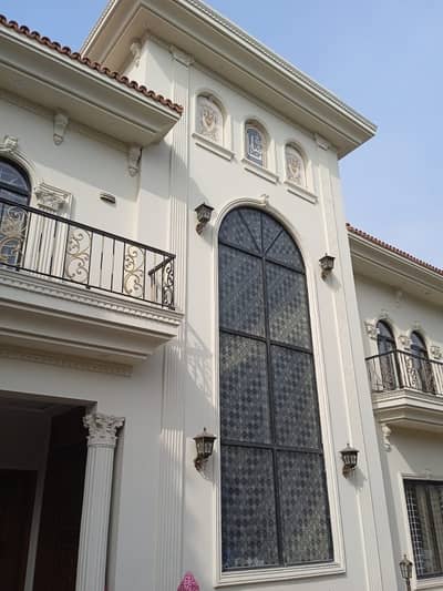 1 kanal ideal house