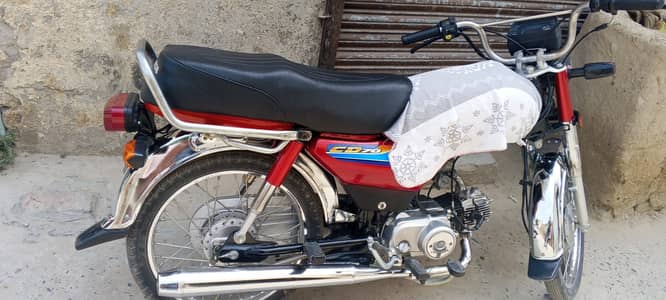 Honda CD 70 2013