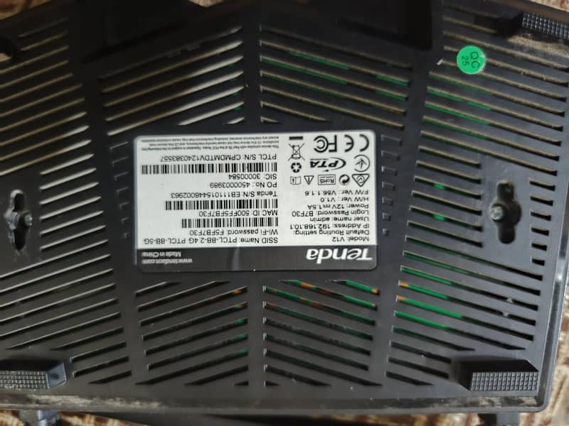 ptcl device 5g 2