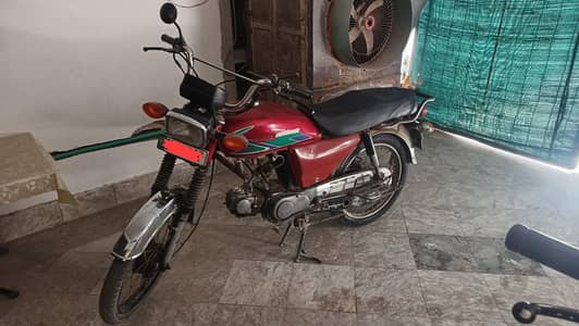 Honda CD 70 1992