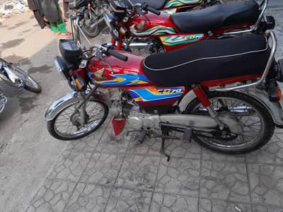 HONDA CD 70 2017 MODEL