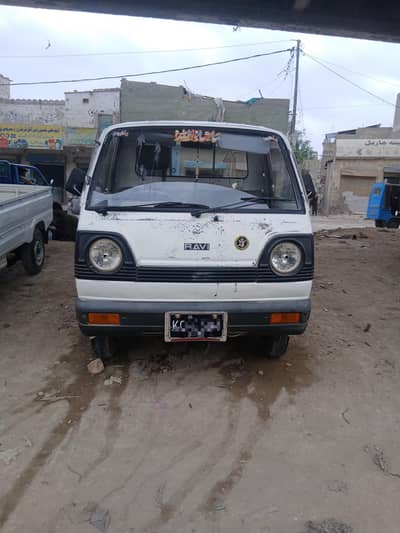 Suzuki rave