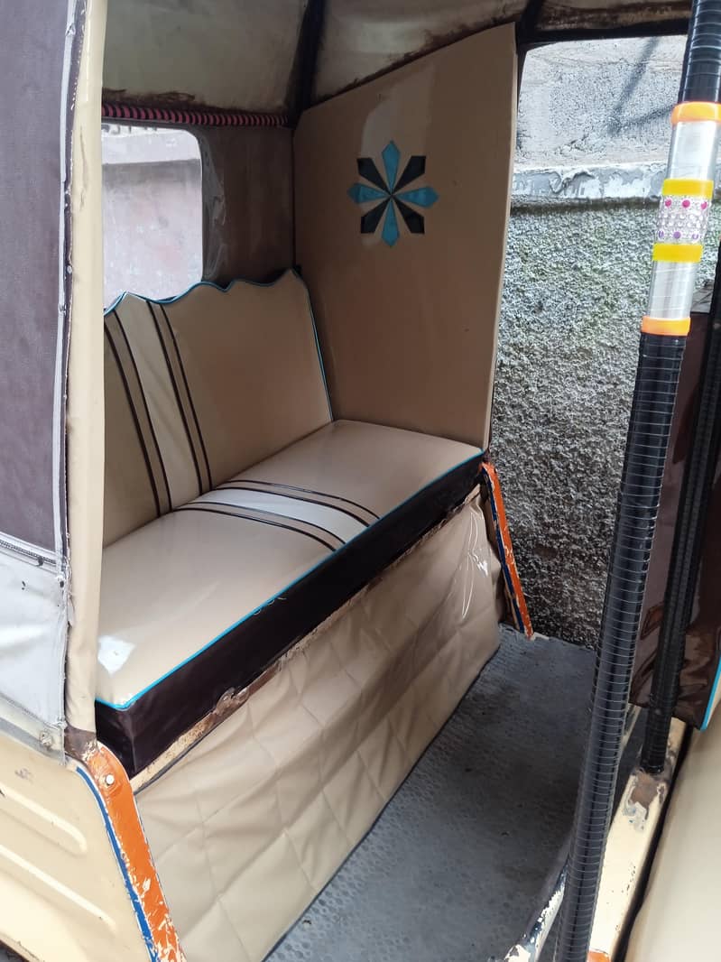 Sazgar 2015 model 5