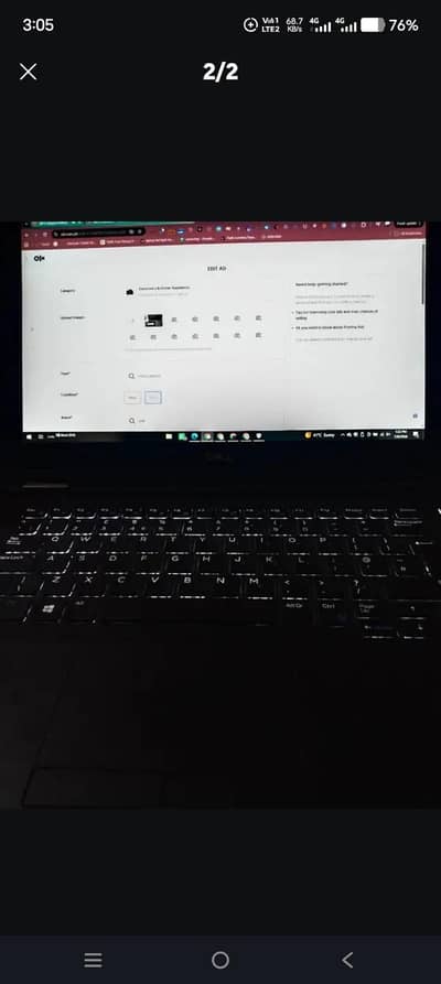 Dell latitude e7270